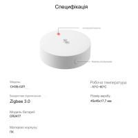 SONOFF SNZB-02P - беспроводной умный Zigbee датчик температуры и влажности с батарейкой от SONOFF