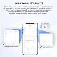 SONOFF SNZB-02P - бездротовий розумний Zigbee датчик температури та вологості з батарейкою від SONOFF за 475грн (код товару: SNZB-02P )