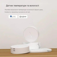 ZB-02SA - Датчик температури і вологості ZigBee з батарейкою від Qiachip за 275грн (код товару: ZB-02SA )