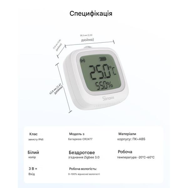 SONOFF SNZB-02LD умный термометр IP65 ZigBee LCD (версия с внежним зондом) от SONOFF
