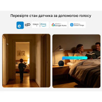 Датчик движения Zigbee SONOFF SenseGuard Motion Gen2 от SONOFF