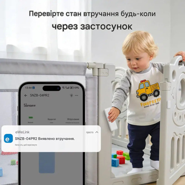 SONOFF SNZB-04PR2 обновленный беспроводной датчик открытия - закрытие дверей/окна ZigBee от SONOFF