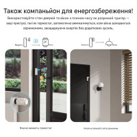 SONOFF SNZB-04PR2 обновленный беспроводной датчик открытия - закрытие дверей/окна ZigBee от SONOFF
