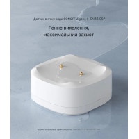 Датчик утечки воды SONOFF Zigbee | SNZB-05P с батарейкой от SONOFF