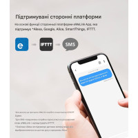 Датчик витоку води SONOFF Zigbee | SNZB-05P з батарейкою від SONOFF за 465грн (код товару: SNZB-05P )