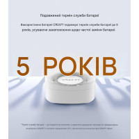 Датчик утечки воды SONOFF Zigbee | SNZB-05P с батарейкой от SONOFF