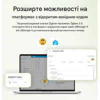 Розумний водяний клапан Sonoff Zigbee від SONOFF за 1495грн (код товару: SWV )