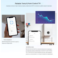 SONOFF TH Origin Интеллектуальный WiFi переключатель до 16А или 20 А для контроля температуры и влажности от SONOFF