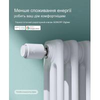 SONOFF Zigbee Термостат клапан для радіатору від SONOFF за 1295грн (код товару: TRVZB )