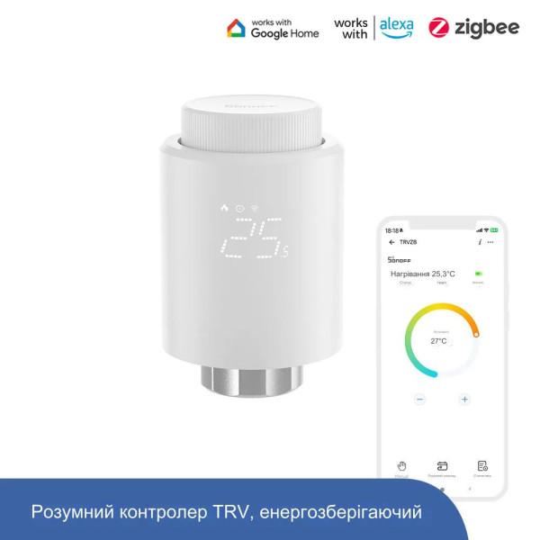 SONOFF Zigbee Термостат клапан для радіатору від SONOFF за 1295грн (код товару: TRVZB )