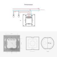 Sonoff TX Ultimate Сенсорний WiFi Настінний вимикач від 1 до 4 кнопок з підсвічуванням, звуком, вібрацією та можливістю змінних кнопок від SONOFF за 1195грн (код товару: TXU )