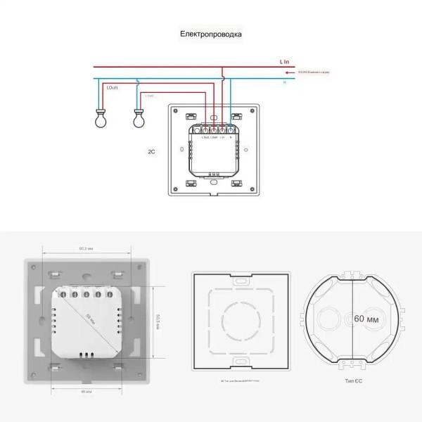 Sonoff TX Ultimate Сенсорный WiFi Настенный выключатель от 1 до 4 кнопок с подсветкой, звуком, вибрацией и возможностью сменных кнопок от SONOFF