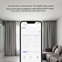 Умный мотор для штор SONOFF Zigbee от SONOFF
