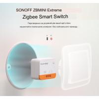 SONOFF Zigbee Mini ZBMINI-L R2 Extreme контролер вимикач до механічного перемикача з одною лінією живлення по фазі (без нейтралі) від SONOFF за 515грн (код товару: ZBMINIL2 )