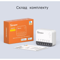 SONOFF ZBMINI Extreme Zigbee Розумний витмикач-комутатор (потрібен нейтральний дріт) | ZBMINIR2 від SONOFF за 445грн (код товару: ZBMINIR2 )