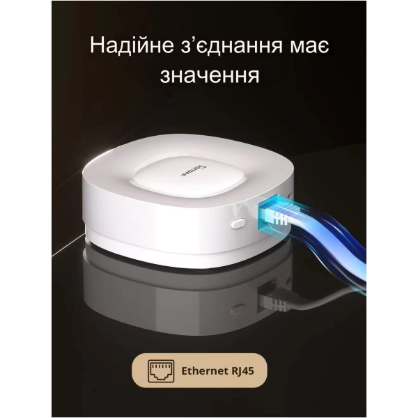 Пристрій домашньої автоматизації WIFI + Zigbee SONOFF Bridge Ultra від SONOFF за 2995грн (код товару: ZBRIDGEULTRA )