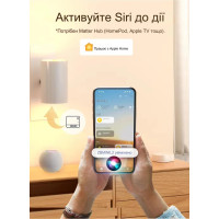 Пристрій домашньої автоматизації WIFI + Zigbee SONOFF Bridge Ultra від SONOFF за 2995грн (код товару: ZBRIDGEULTRA )