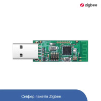 Zigbee USB Dongle CC2531 пристрій системи автоматизації від SONOFF за 265грн (код товару: CC2531 )