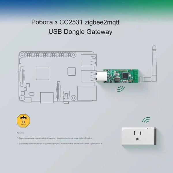 Zigbee USB Dongle CC2531 пристрій системи автоматизації від SONOFF за 265грн (код товару: CC2531 )