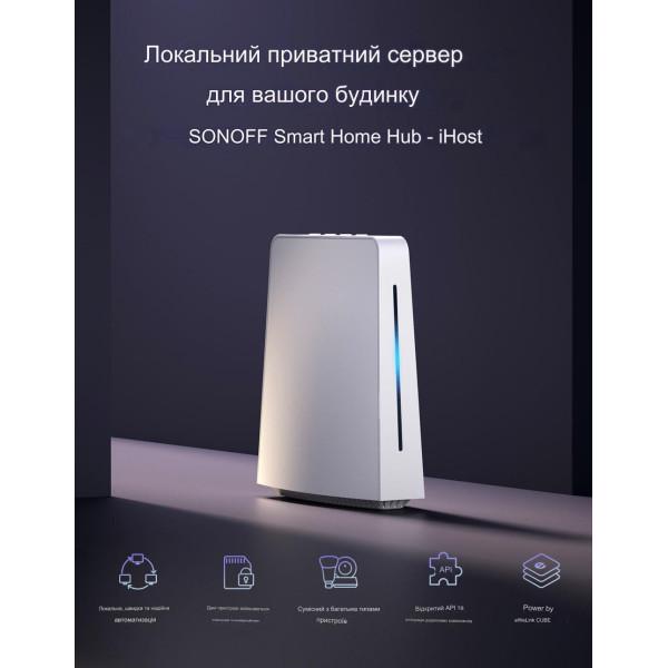 SONOFF iHost центр автоматизации умного дома на 4 GB от SONOFF