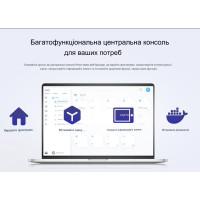 SONOFF iHost центр автоматизації розумного будинку на 4GB від SONOFF за 4495грн (код товару: iHost )