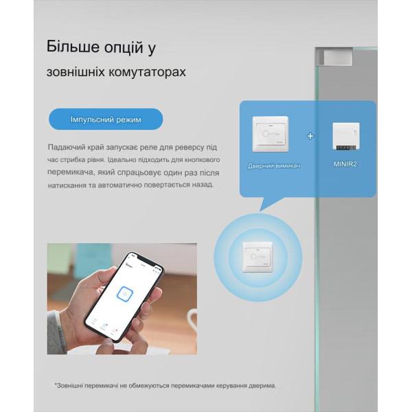 Sonoff MINI R2 проходной WiFi контроллер для 2-х выключателей Умного Дома c таймером ANDROID, iOS от SONOFF