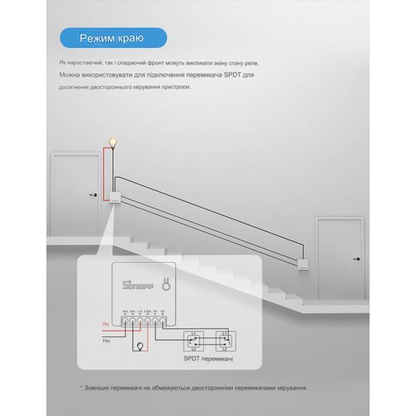 Sonoff MINI R2 проходной WiFi контроллер для 2-х выключателей Умного Дома c таймером ANDROID, iOS от SONOFF