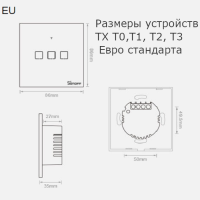 Sonoff TX T2 Сенсорный WiFi+Радио 433 МГц Настенный Выключатель от 1 до 3 кнопок с подсветкой, белый EU от SONOFF