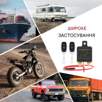 Автомобильное реле отключения массы 12В/24В 250А с дистанционным управлением от AOKE