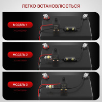 Автомобильное реле отключения массы 12В/24В 250А с дистанционным управлением от AOKE