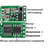 Одно-канальный универсальный дистанционный выключатель на MOS транзисторе 315МГц от 3 В до 12 Вольт микро размер от AOKE