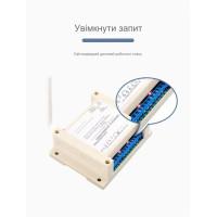 Четырех-канальное дистанционное реле на 12 Вольт с обратной связью с подтверждением срабатывания на 433МГц FSK+LoRa(SPSP) до 5 или 15 км от AOKE