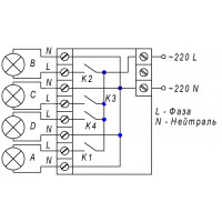 Четырёхканальный универсальный дистанционный выключатель на 220 Вольт от AOKE