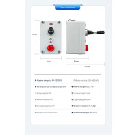 Промышленный комплект дистанционного управления двигателя AK-C240318 (Джойстик + Контроллер на 12-36 Вольт DC) от AOKE