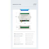 Промышленный комплект дистанционного управления двигателя AK-C240318 (Джойстик + Контроллер на 12-36 Вольт DC) от AOKE