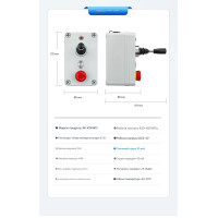 Промышленный 4-канальный радиовыключатель AK-C240407 с джойстиком (AC 100-450V) от AOKE