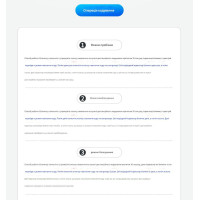 Промышленный 4-канальный радиовыключатель AK-C240407 с джойстиком (AC 100-450V) от AOKE