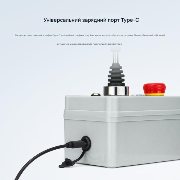 Промышленный 4-канальный радиовыключатель AK-C240407 с джойстиком (AC 100-450V) от AOKE