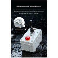 Промышленный 4-канальный радиовыключатель AK-C240407 с джойстиком (AC 100-450V) от AOKE