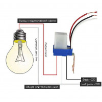 Автоматичний вимикач з висвітлення, день / ніч на 12 або 220 вольт від CHINA за 160грн (код товару: 1DL )