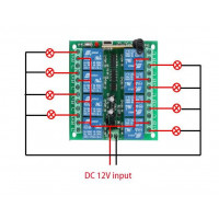8-ми канальный универсальный дистанционный выключатель на 12 Вольт от AOKE