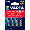 Батарейка алкалайновая Varta Long Power RED 1,5V  AAA