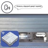 4-х канальний WIFI+Радіо 433 МГц вимикач-реле на 5/7-32 Вольти або 5/85 -265Вольти додаток Ewelink (середовище Sonoff) від Qiachip за 595грн (код товару: 4SR )