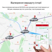 MV901 (MV901N) GPS GSM GPRS реле трекер локатор реального часу з підтримкою підключення реле від MiCODUS за 785грн (код товару: MV901 )