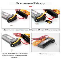 MV901 (MV901N) GPS GSM GPRS реле трекер локатор реального часу з підтримкою підключення реле від MiCODUS за 785грн (код товару: MV901 )