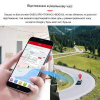 MV901 (MV901N) GPS GSM GPRS реле трекер локатор реального часу з підтримкою підключення реле від MiCODUS за 785грн (код товару: MV901 )