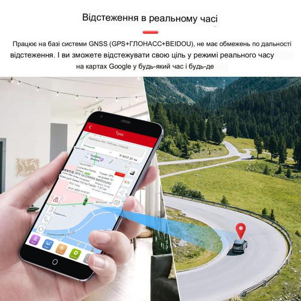 MV901N (MV901N) GPS GSM GPRS трекер локатор реального времени з поддержкой подключения реле от MiCODUS