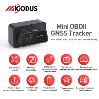 MV66 GPS GSM GPRS OBD Автомобильный трекер-локатор реального времени, с голосовым контролем и бесплатным приложением от MiCODUS