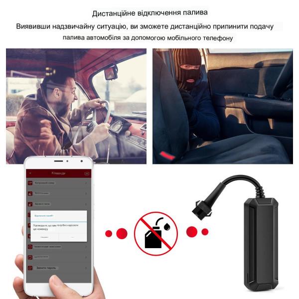 MV710 GPS GSM GPRS Автомобільний Мото Вело трекер-локатор реального часу від MiCODUS за 745грн (код товару: MV710 )