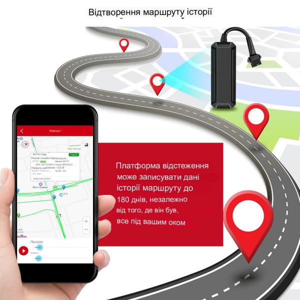 MV710 GPS GSM GPRS Автомобильный Мото Вело трекер-локатор реального времени от MiCODUS